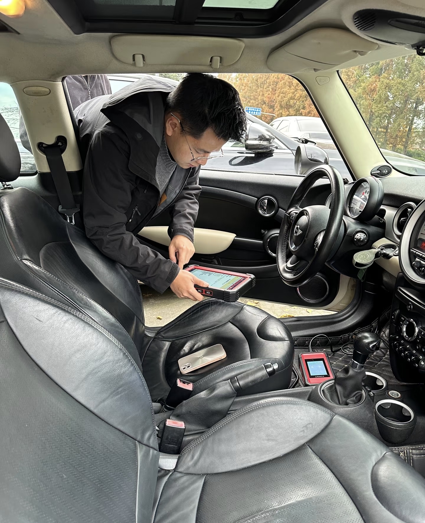 Vehicle Inspection