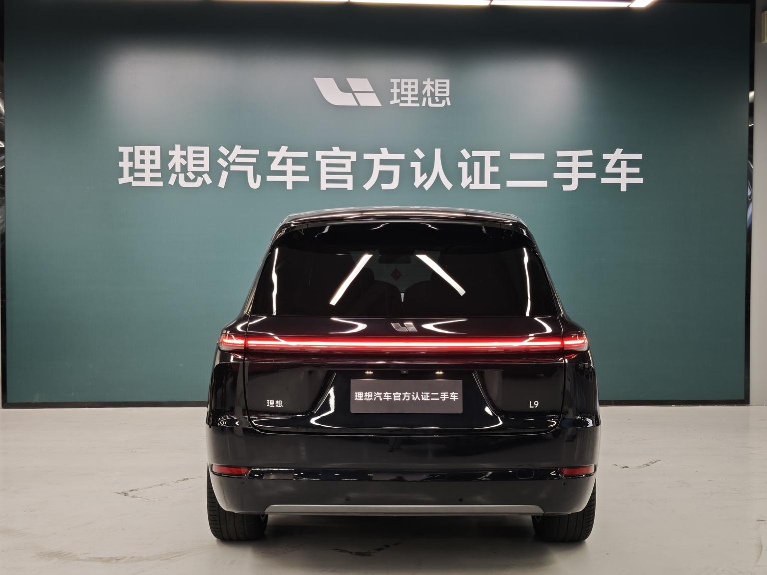Li Auto L9 2022 Max Edition SG00053