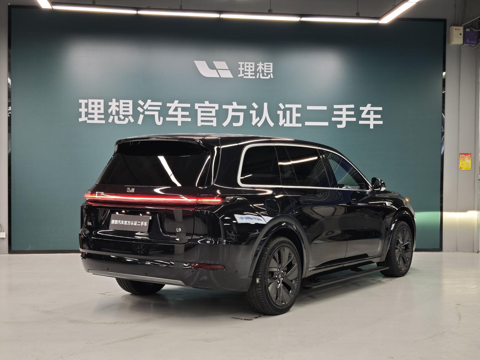 Li Auto L9 2022 Max Edition SG00053